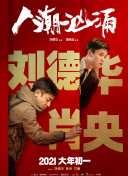 剑舞九天：最强职业选择指南